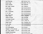 Page 14 - roster