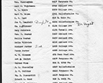 Page 07 - roster