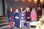 Christmas Program 1971